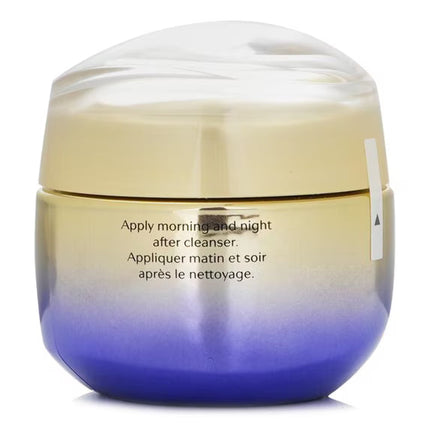 Shiseido Vital Perfection Uplifting & Firming Advanced Cream 1.7 oz